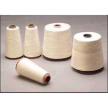 夏津县纵英纺织有限公司-竹纤维系列纱线40s